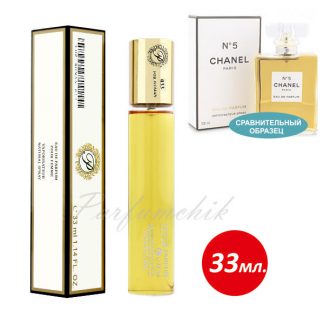 Аналог CHANEL № 5 Парфюмированная вода №033