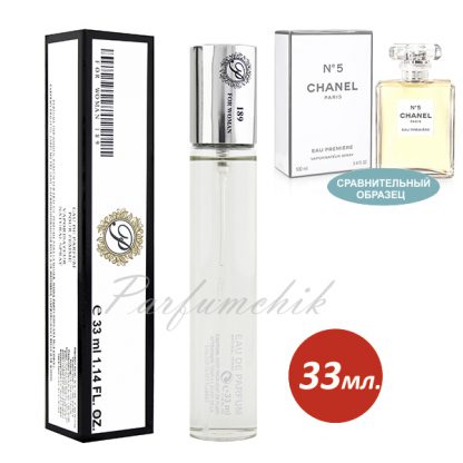 Аналог CHANEL №5 L'EAU Парфюмированная вода №189